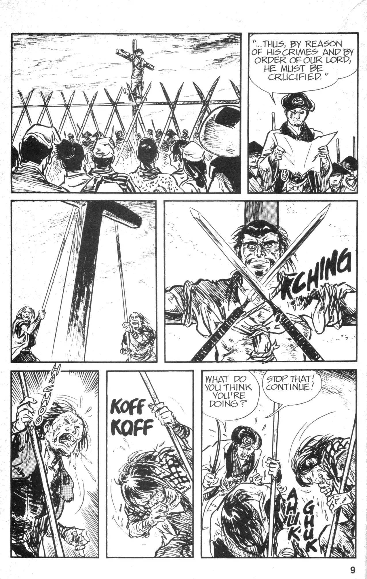 Kamui Gaiden Chapter 6 page 11 - Chapter 6: The Island of Sugaru: Chapter 3: Two Ninja (Part 2)