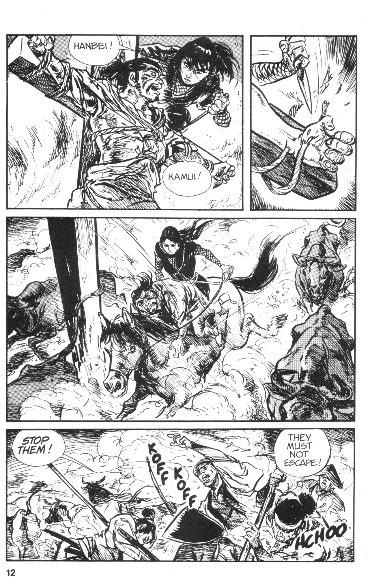 Kamui Gaiden Chapter 6 page 14 - Chapter 6: The Island of Sugaru: Chapter 3: Two Ninja (Part 2)