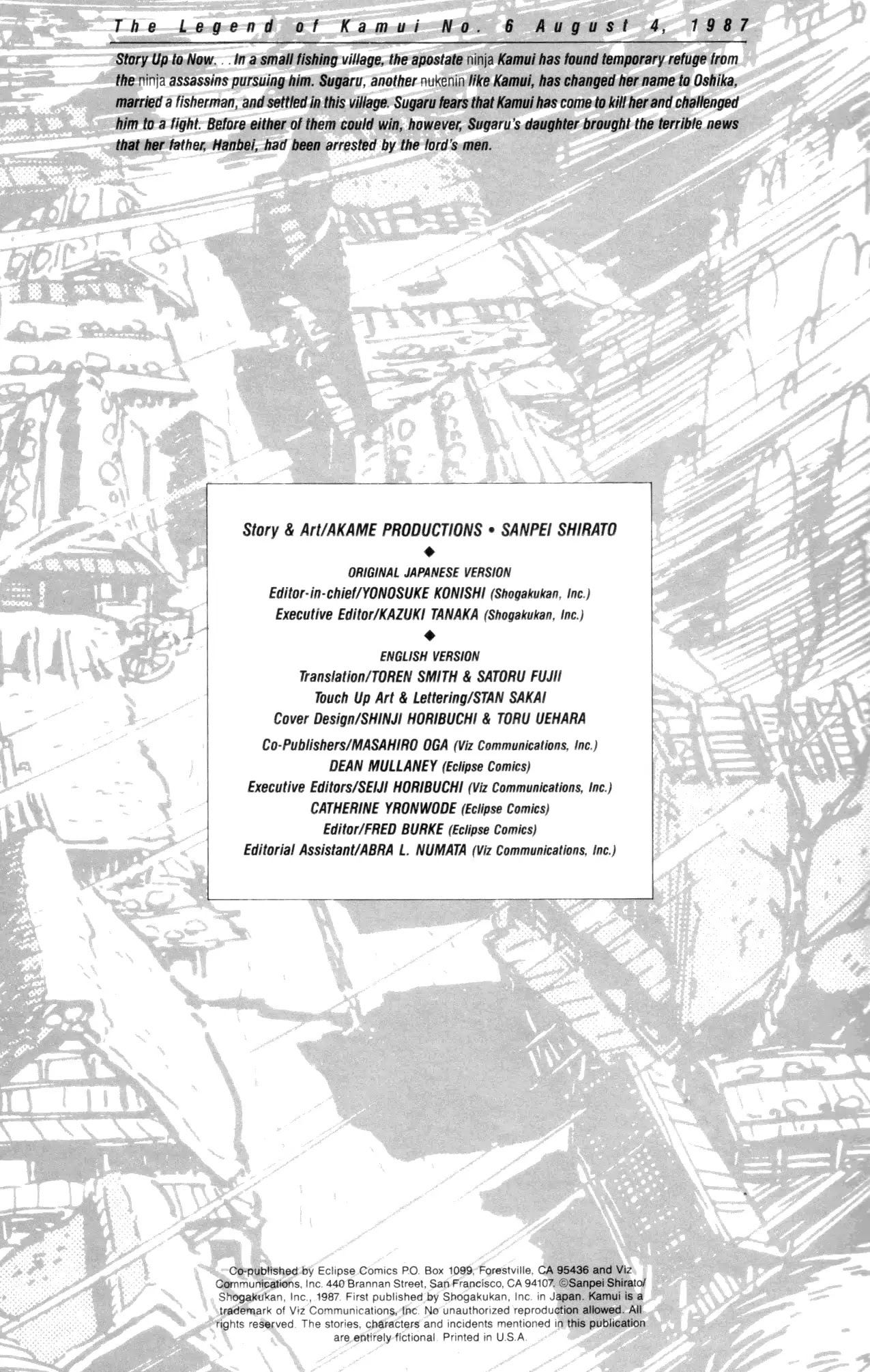 Kamui Gaiden Chapter 6 page 2 - Chapter 6: The Island of Sugaru: Chapter 3: Two Ninja (Part 2)