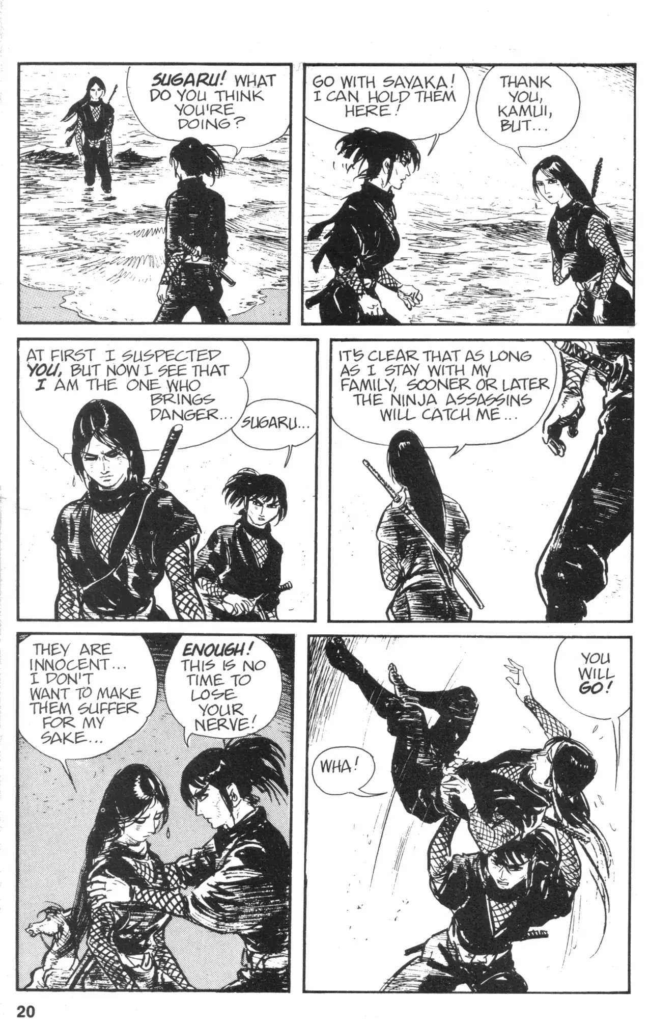 Kamui Gaiden Chapter 6 page 22 - Chapter 6: The Island of Sugaru: Chapter 3: Two Ninja (Part 2)