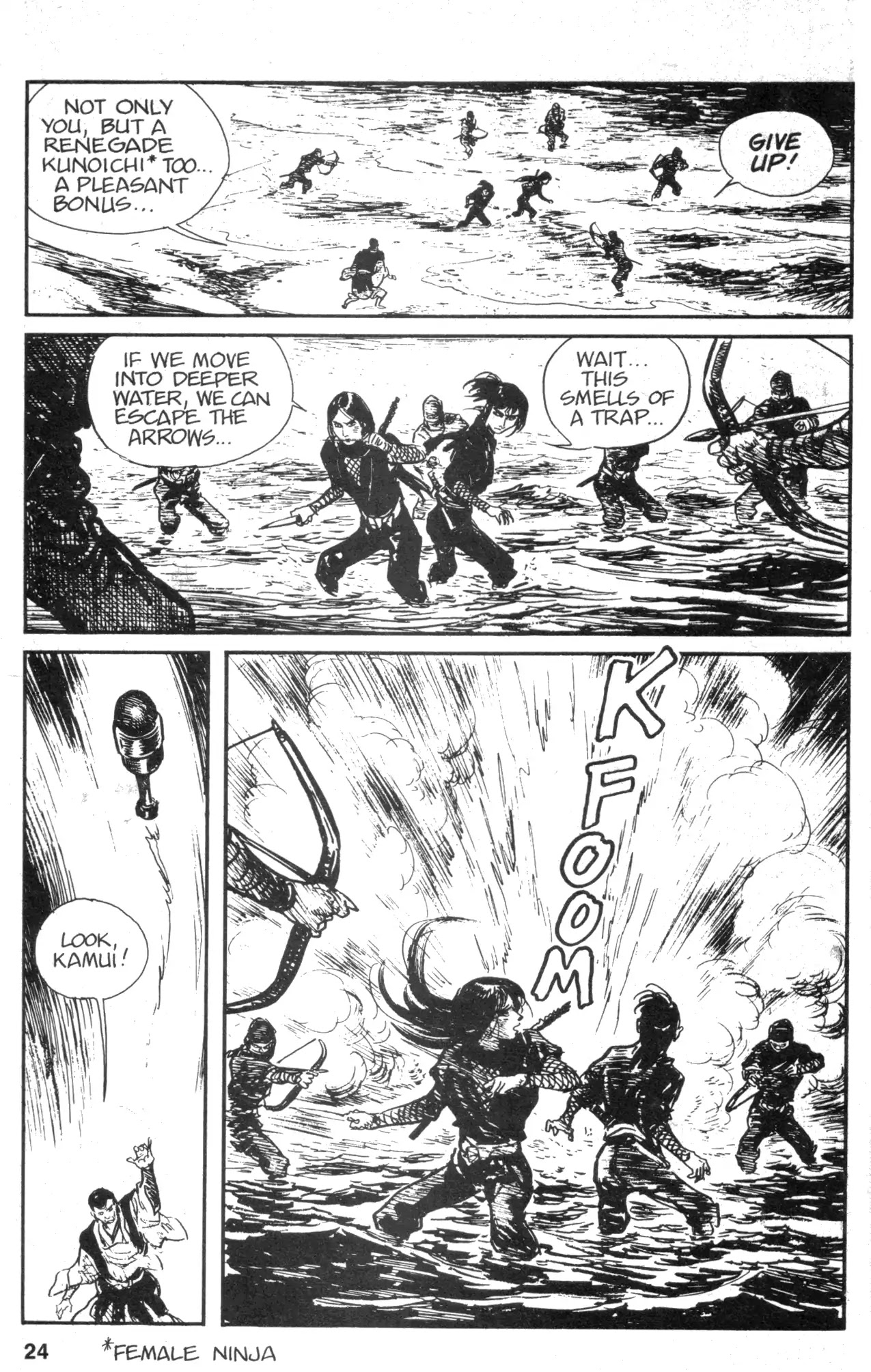 Kamui Gaiden Chapter 6 page 26 - Chapter 6: The Island of Sugaru: Chapter 3: Two Ninja (Part 2)