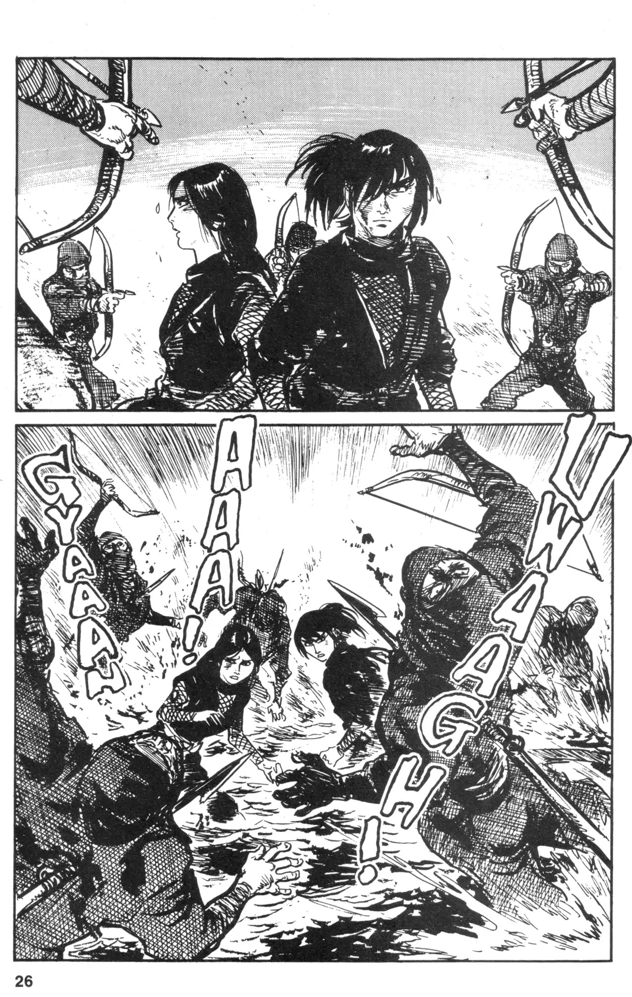 Kamui Gaiden Chapter 6 page 28 - Chapter 6: The Island of Sugaru: Chapter 3: Two Ninja (Part 2)