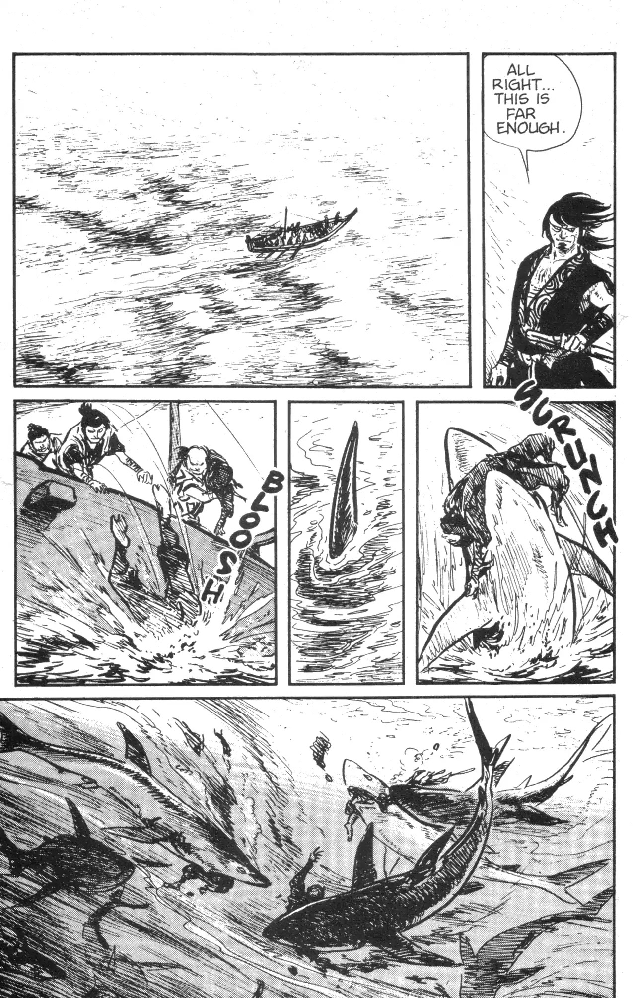 Kamui Gaiden Chapter 6 page 32 - Chapter 6: The Island of Sugaru: Chapter 3: Two Ninja (Part 2)