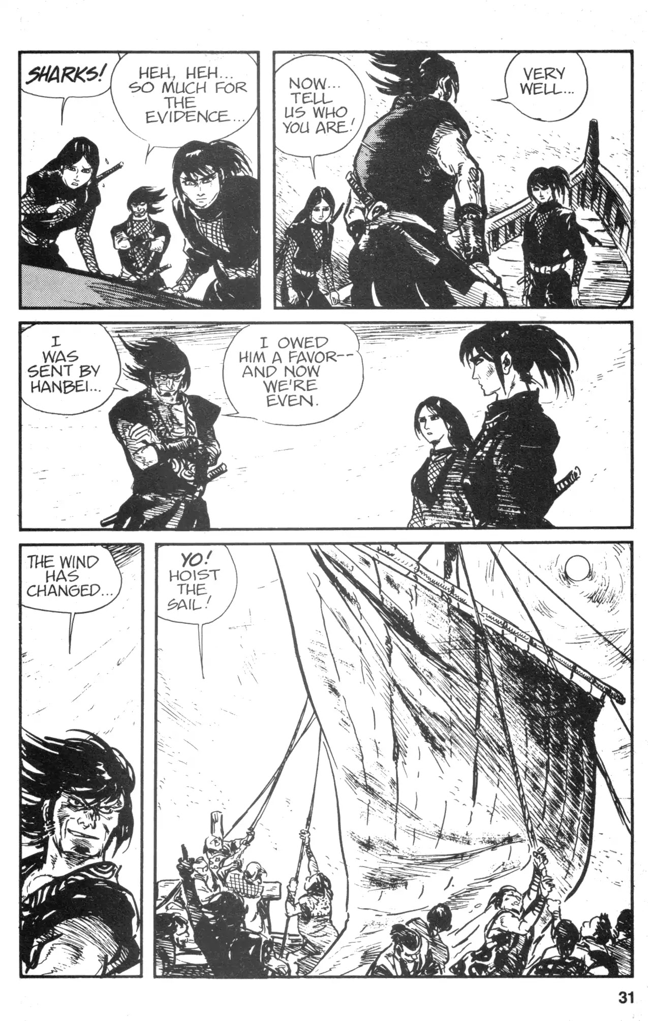 Kamui Gaiden Chapter 6 page 33 - Chapter 6: The Island of Sugaru: Chapter 3: Two Ninja (Part 2)