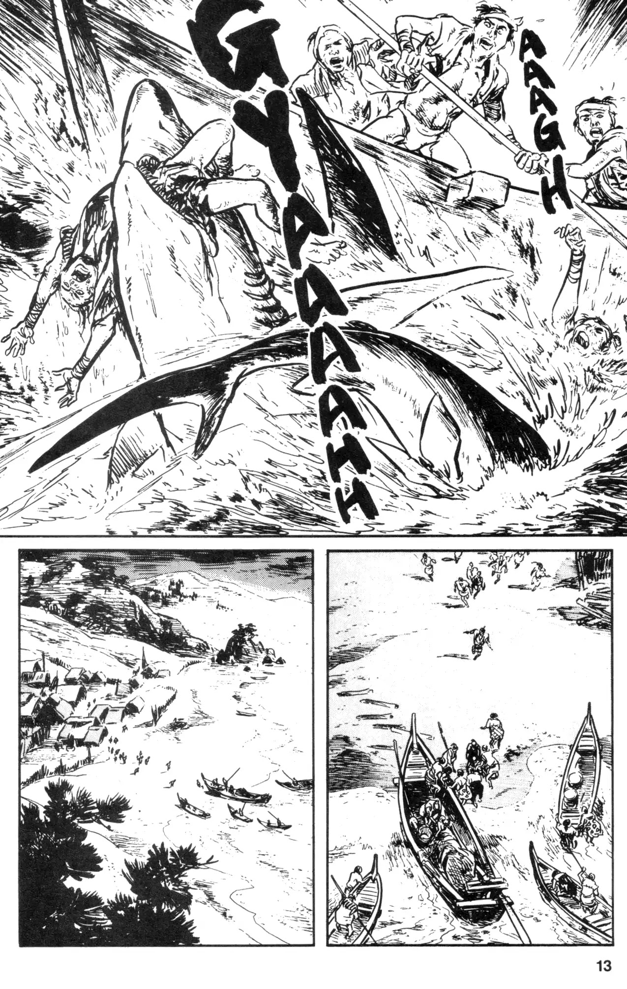 Kamui Gaiden Chapter 7 page 15 - Chapter 7: The Island of Sugaru: Chapter 4: The Shell of The Sun And Moon (Part 1)