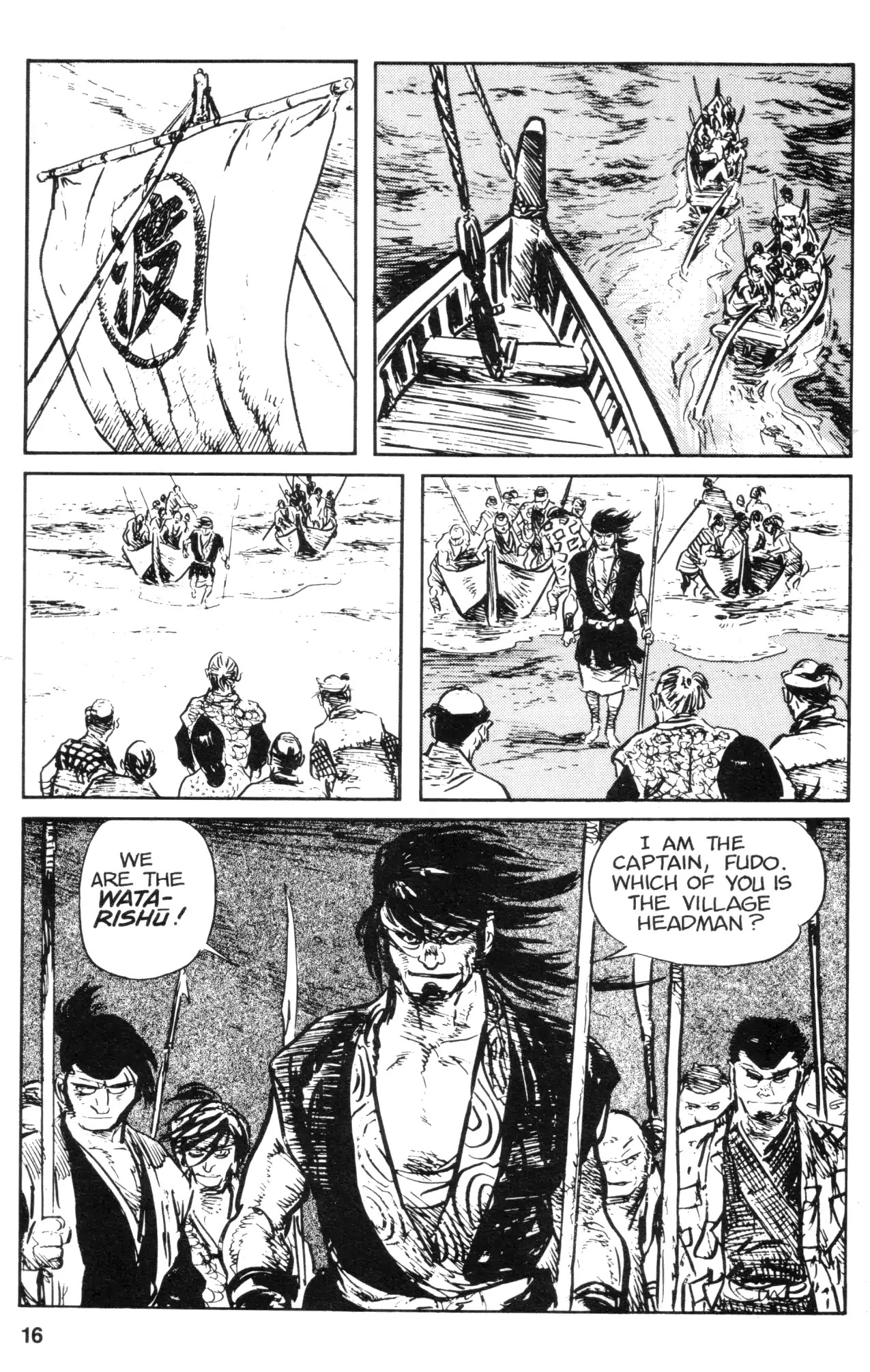 Kamui Gaiden Chapter 7 page 18 - Chapter 7: The Island of Sugaru: Chapter 4: The Shell of The Sun And Moon (Part 1)