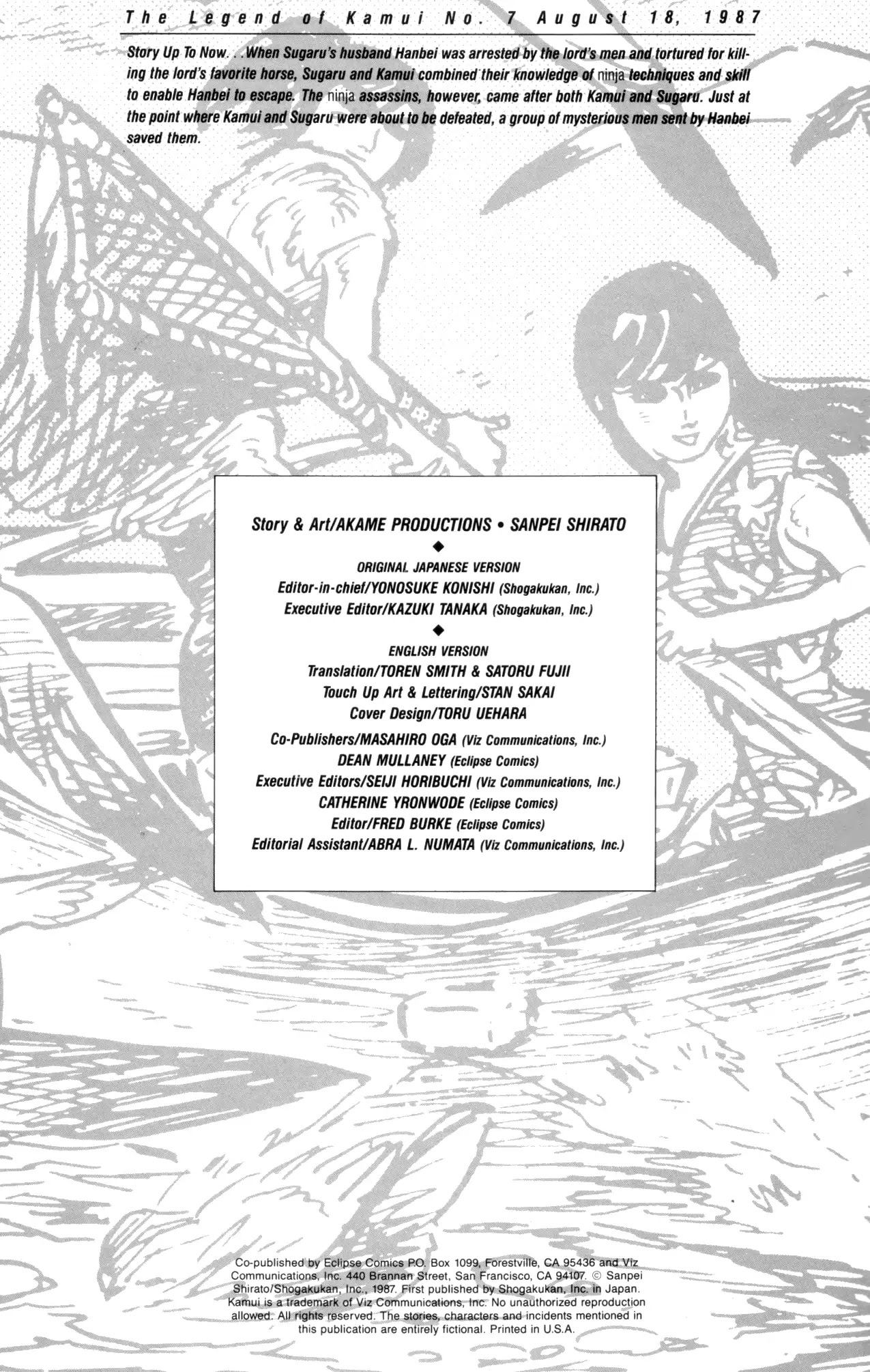 Kamui Gaiden Chapter 7 page 2 - Chapter 7: The Island of Sugaru: Chapter 4: The Shell of The Sun And Moon (Part 1)