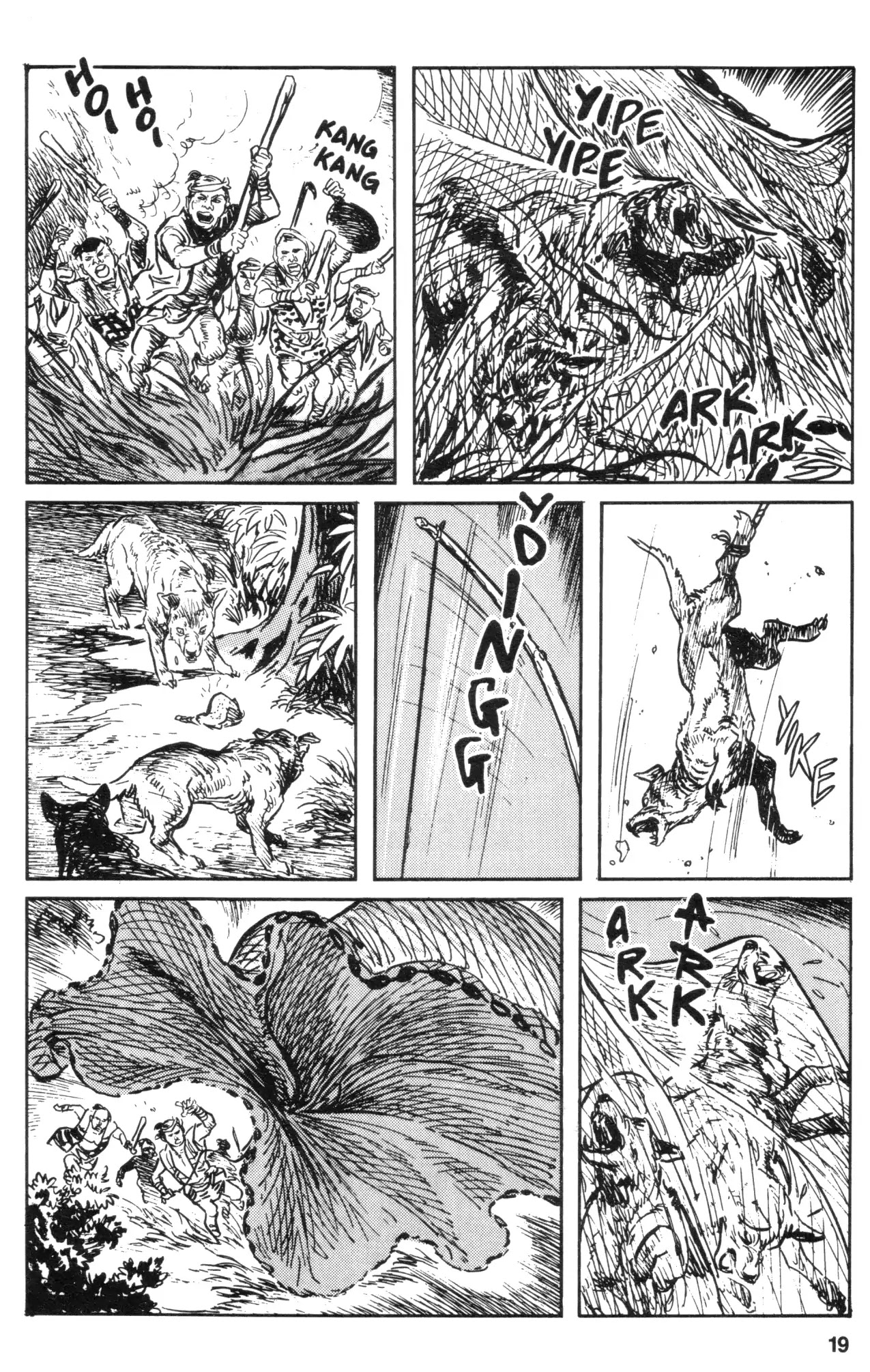 Kamui Gaiden Chapter 7 page 21 - Chapter 7: The Island of Sugaru: Chapter 4: The Shell of The Sun And Moon (Part 1)