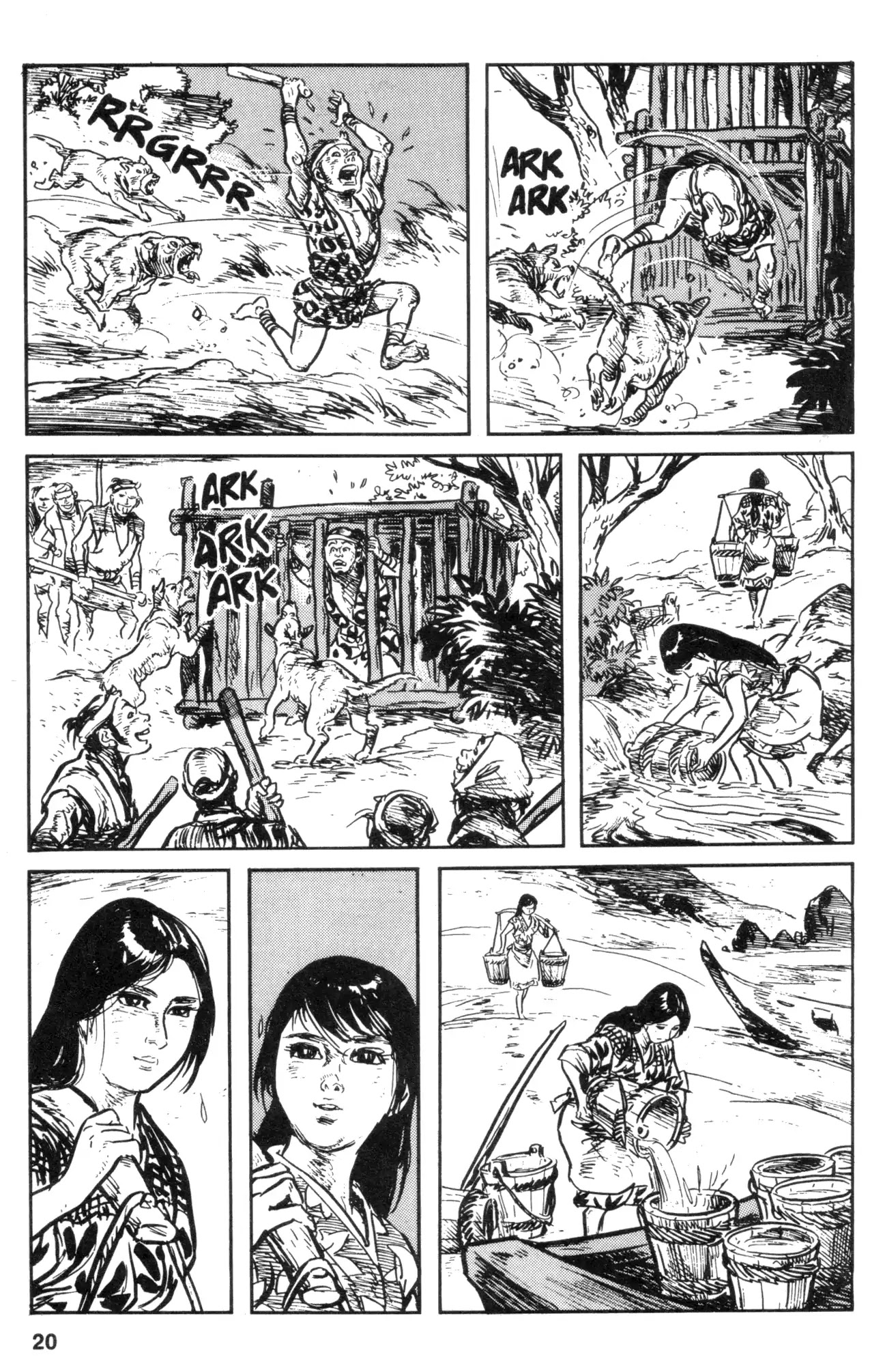Kamui Gaiden Chapter 7 page 22 - Chapter 7: The Island of Sugaru: Chapter 4: The Shell of The Sun And Moon (Part 1)