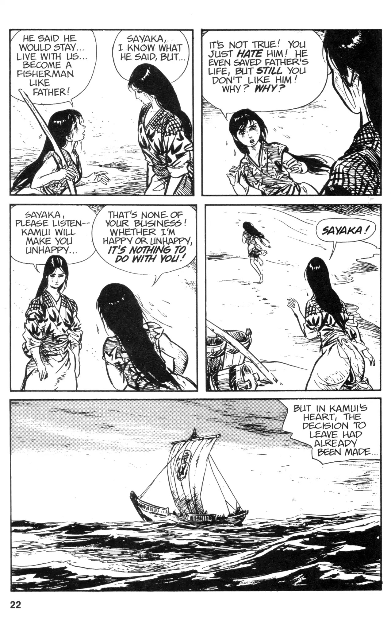 Kamui Gaiden Chapter 7 page 24 - Chapter 7: The Island of Sugaru: Chapter 4: The Shell of The Sun And Moon (Part 1)