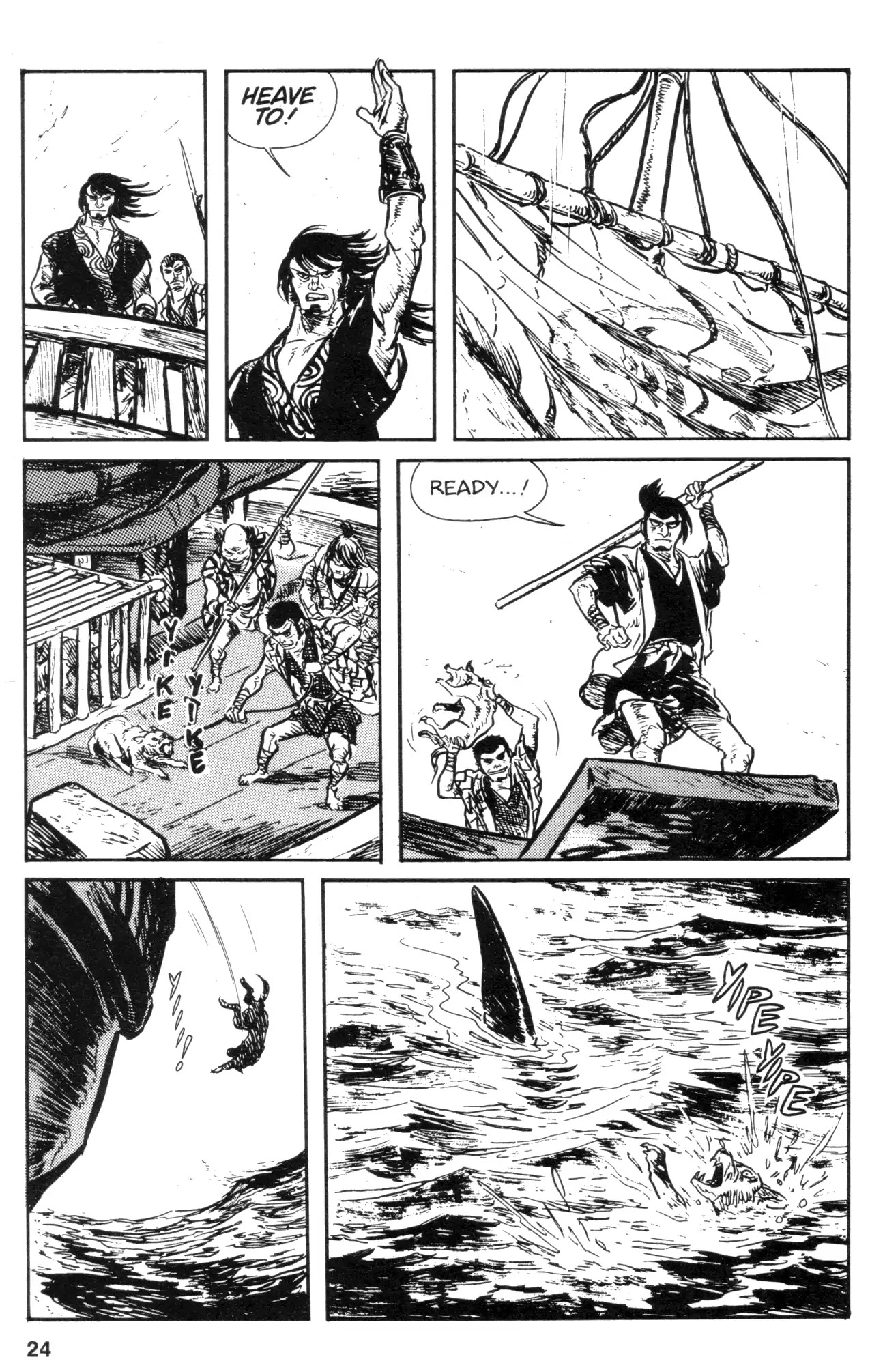 Kamui Gaiden Chapter 7 page 26 - Chapter 7: The Island of Sugaru: Chapter 4: The Shell of The Sun And Moon (Part 1)
