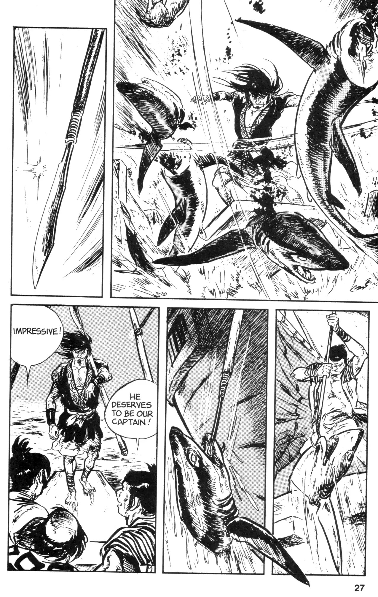 Kamui Gaiden Chapter 7 page 29 - Chapter 7: The Island of Sugaru: Chapter 4: The Shell of The Sun And Moon (Part 1)