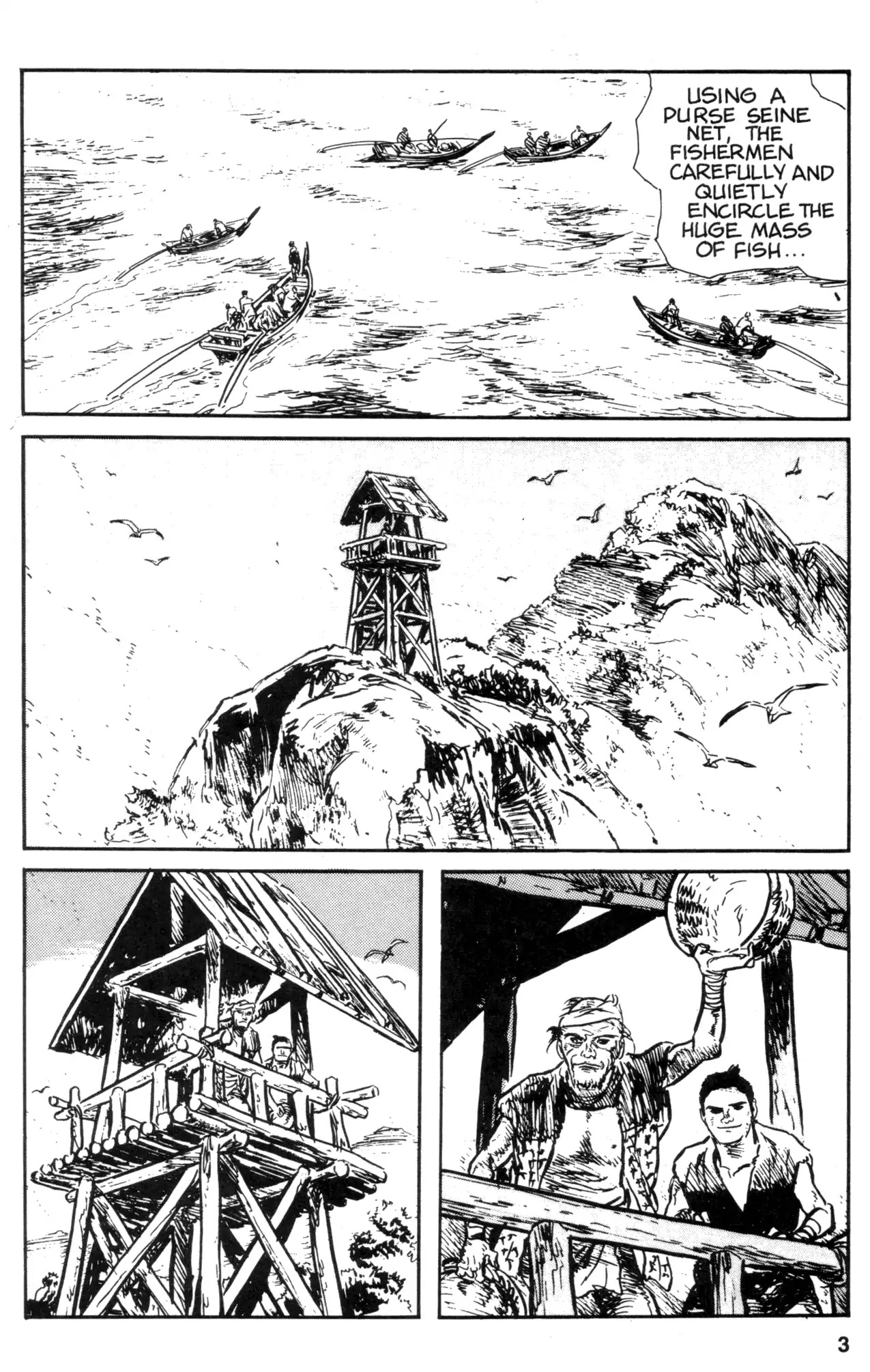 Kamui Gaiden Chapter 7 page 5 - Chapter 7: The Island of Sugaru: Chapter 4: The Shell of The Sun And Moon (Part 1)