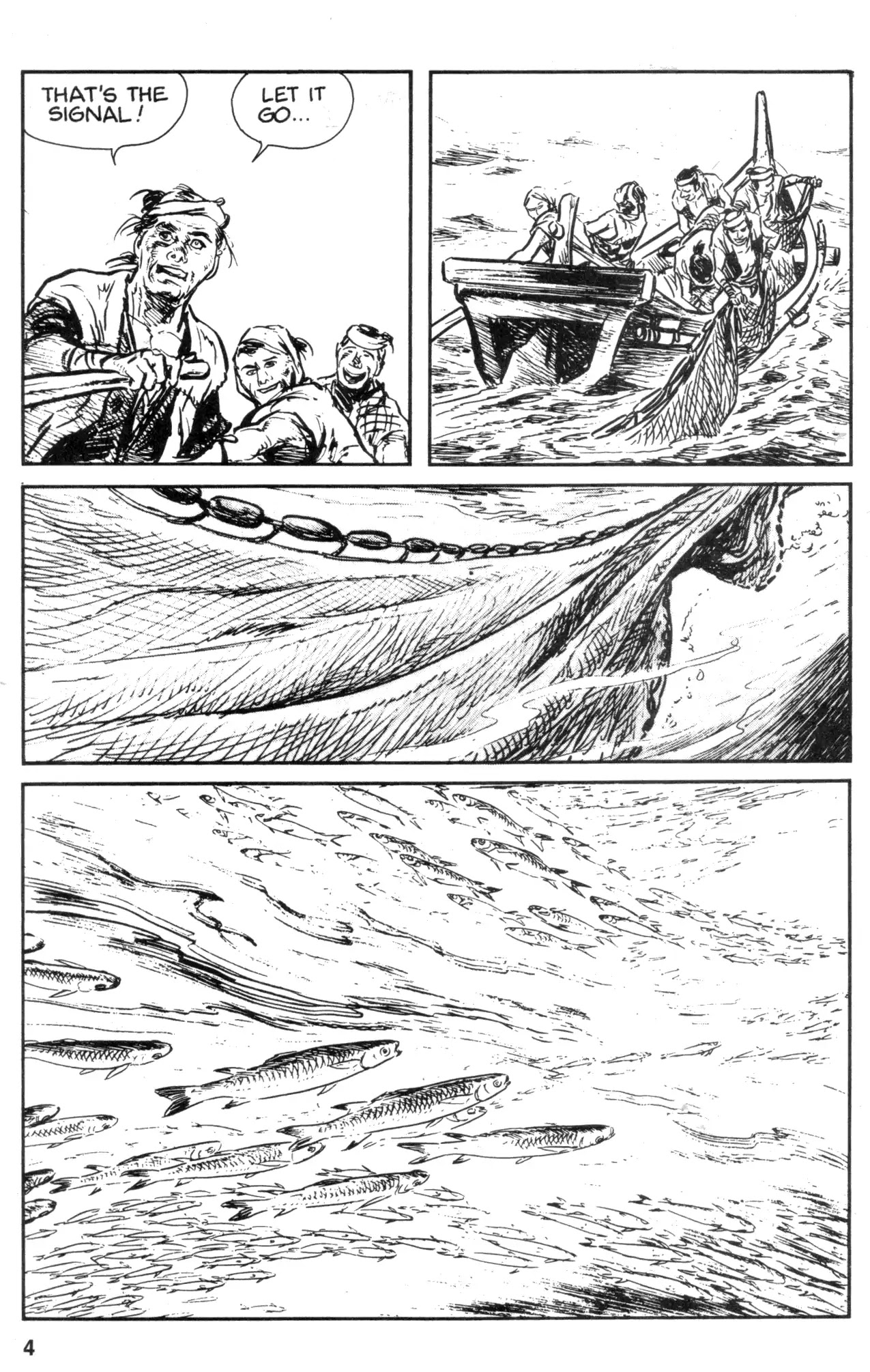 Kamui Gaiden Chapter 7 page 6 - Chapter 7: The Island of Sugaru: Chapter 4: The Shell of The Sun And Moon (Part 1)