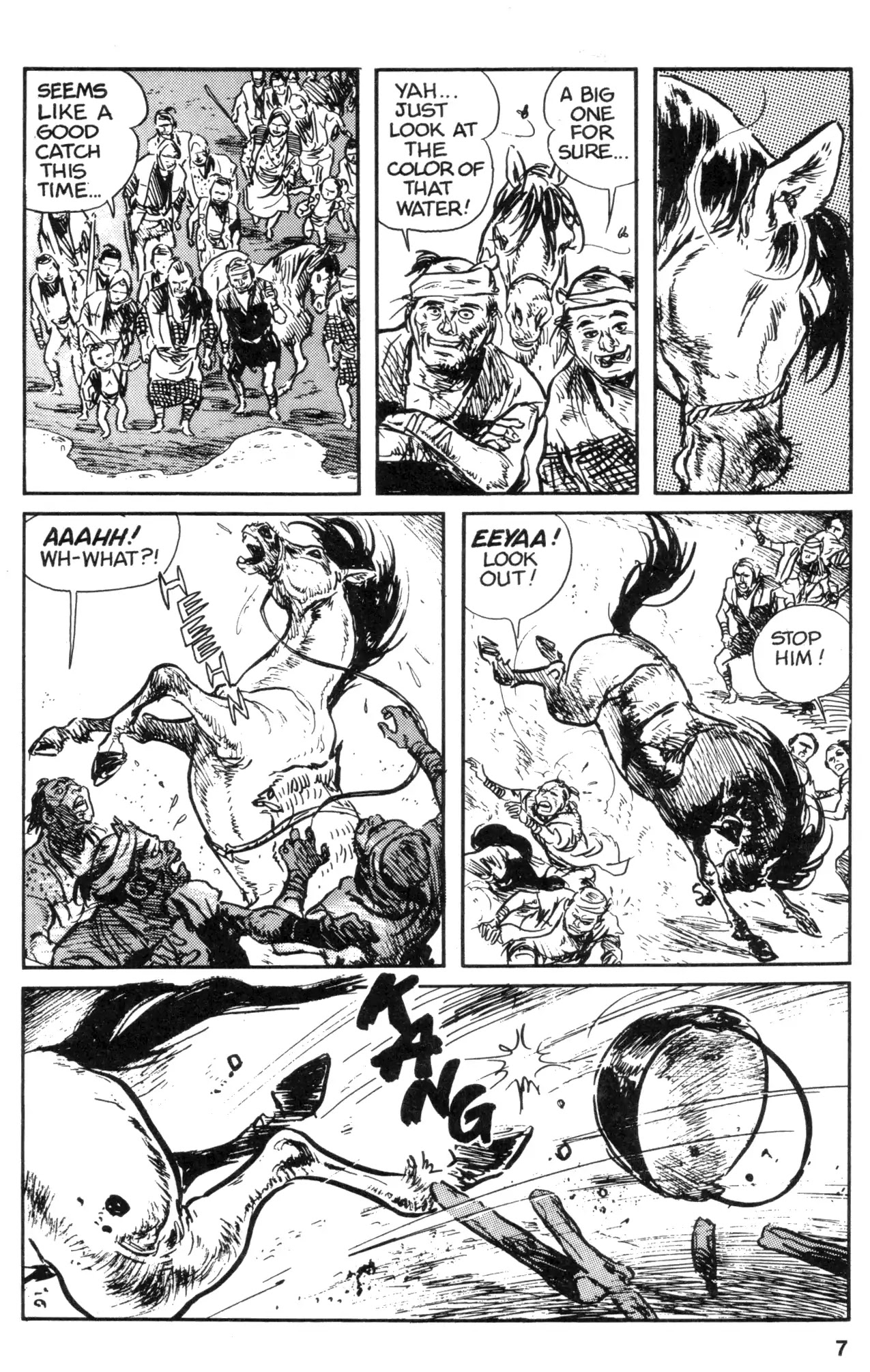 Kamui Gaiden Chapter 7 page 9 - Chapter 7: The Island of Sugaru: Chapter 4: The Shell of The Sun And Moon (Part 1)