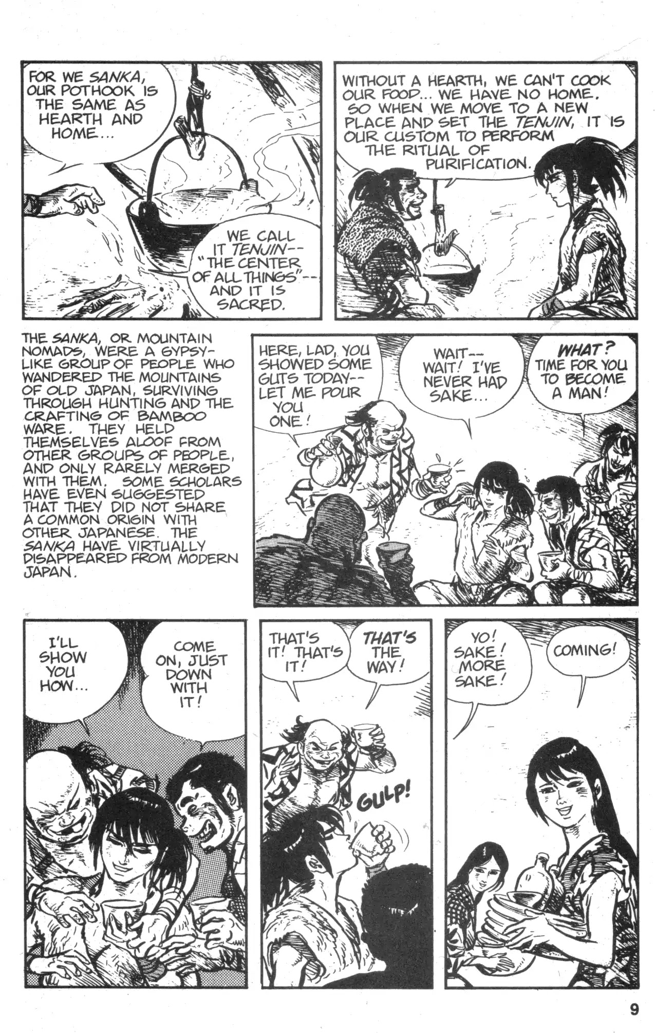 Kamui Gaiden Chapter 8 page 11 - Chapter 8: The Island of Sugaru: Chapter 4: The Shell of The Sun And Moon (Part 2)