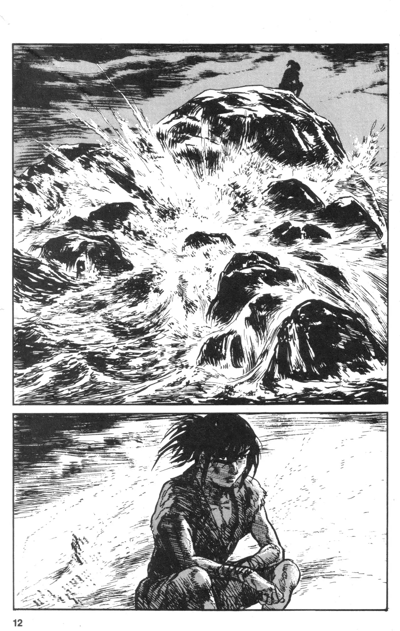 Kamui Gaiden Chapter 8 page 14 - Chapter 8: The Island of Sugaru: Chapter 4: The Shell of The Sun And Moon (Part 2)