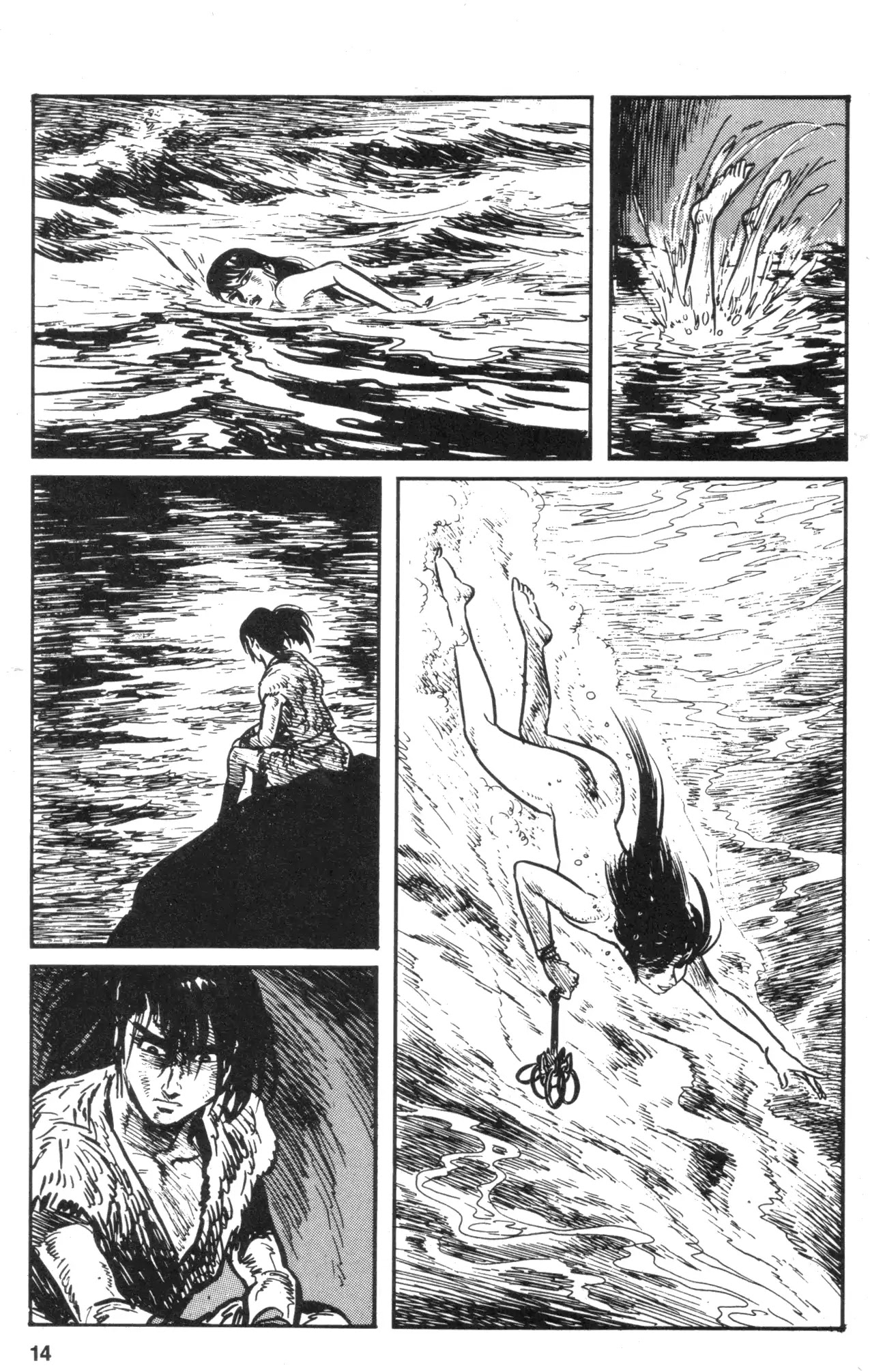 Kamui Gaiden Chapter 8 page 16 - Chapter 8: The Island of Sugaru: Chapter 4: The Shell of The Sun And Moon (Part 2)