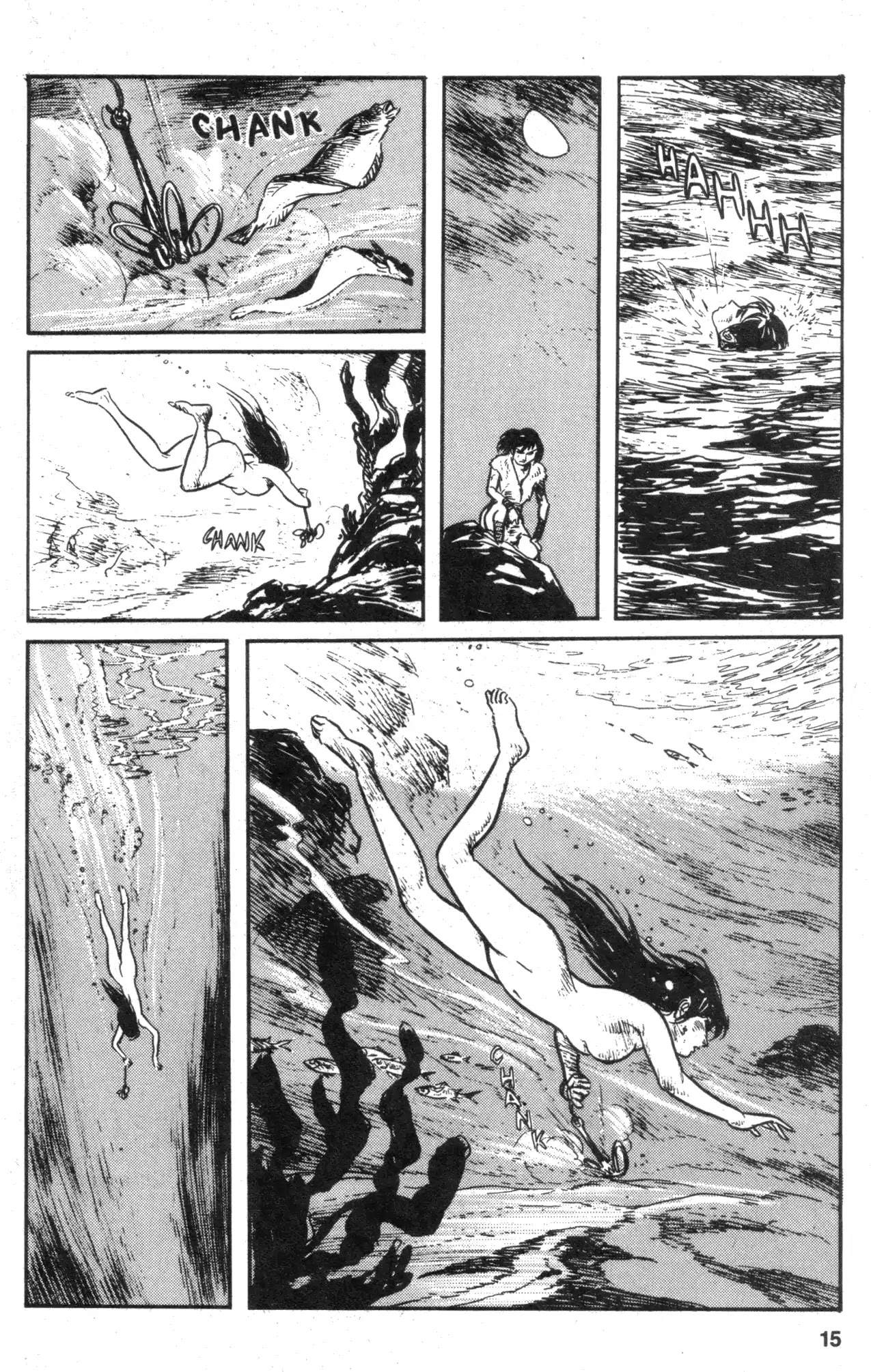 Kamui Gaiden Chapter 8 page 17 - Chapter 8: The Island of Sugaru: Chapter 4: The Shell of The Sun And Moon (Part 2)