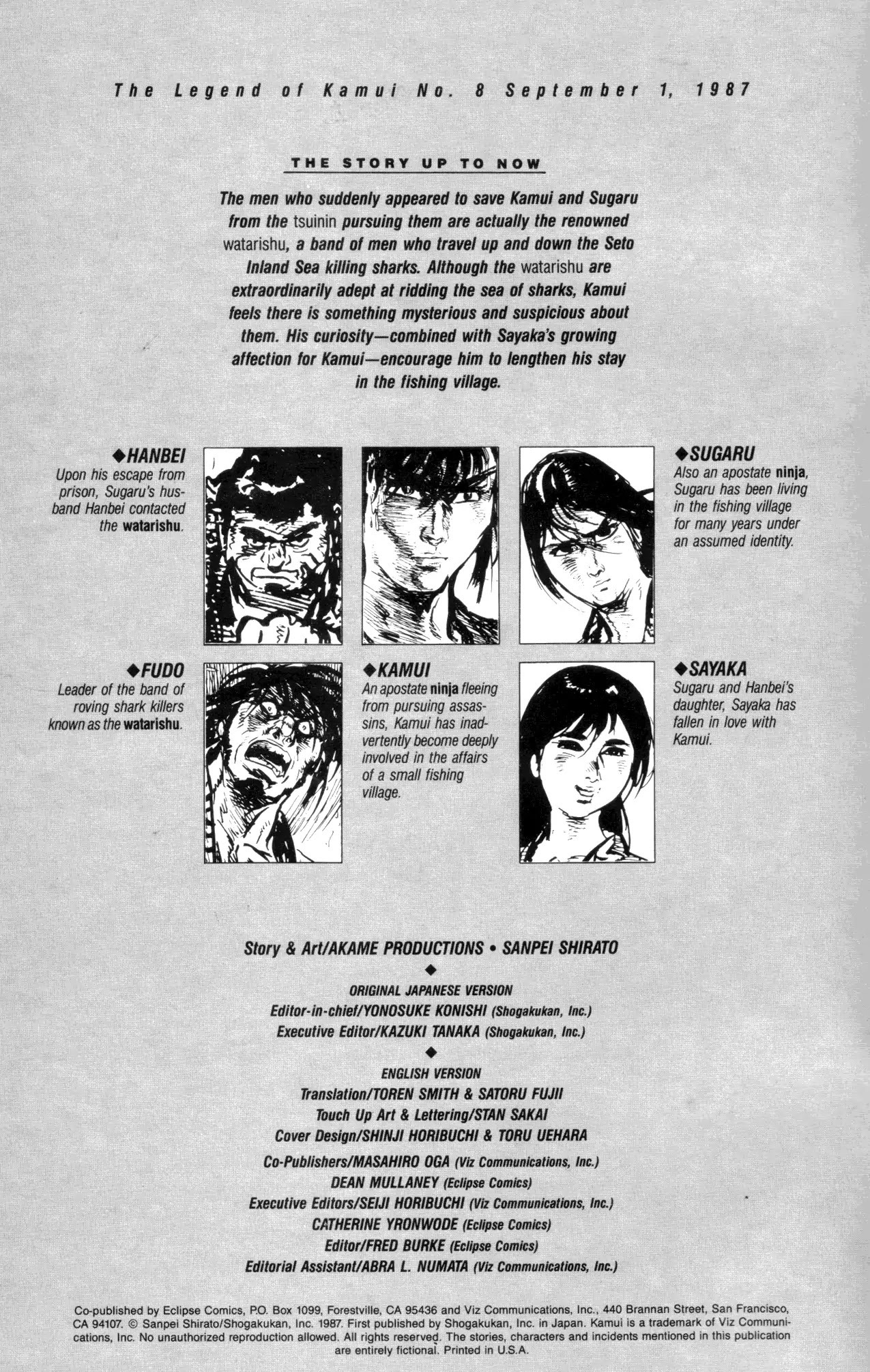 Kamui Gaiden Chapter 8 page 2 - Chapter 8: The Island of Sugaru: Chapter 4: The Shell of The Sun And Moon (Part 2)