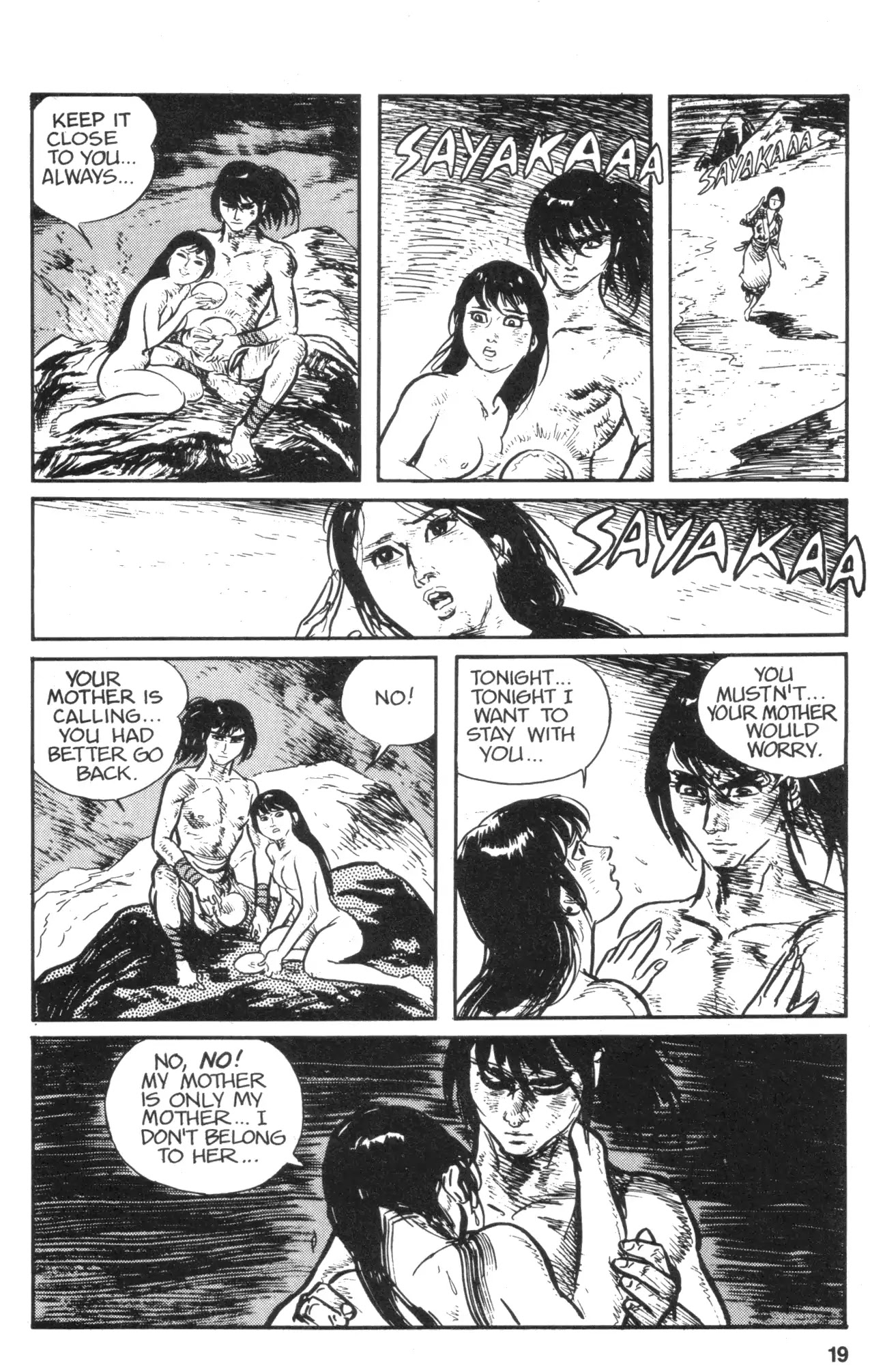 Kamui Gaiden Chapter 8 page 21 - Chapter 8: The Island of Sugaru: Chapter 4: The Shell of The Sun And Moon (Part 2)
