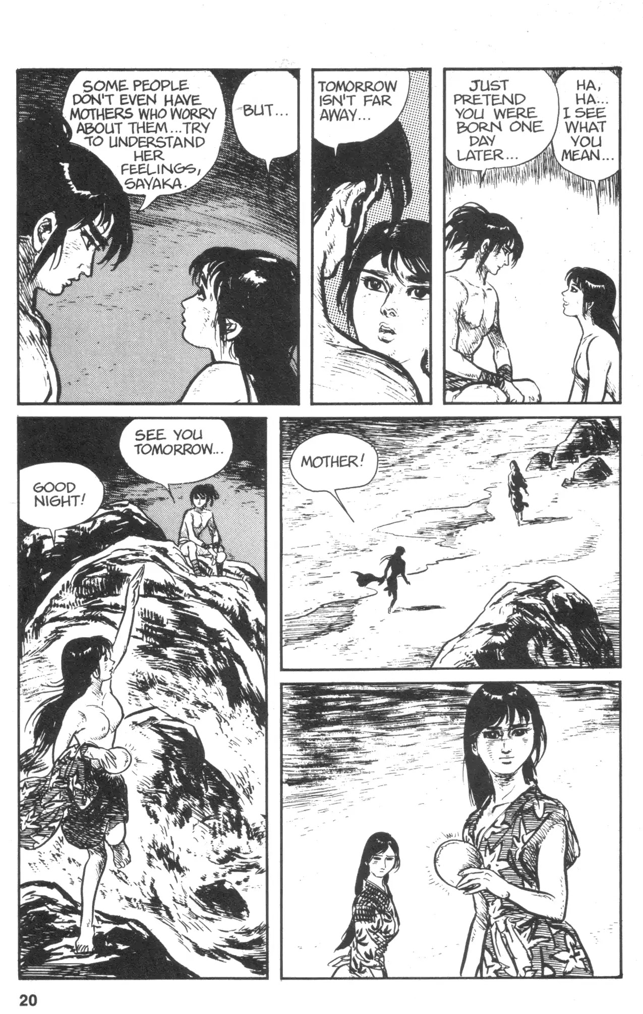 Kamui Gaiden Chapter 8 page 22 - Chapter 8: The Island of Sugaru: Chapter 4: The Shell of The Sun And Moon (Part 2)
