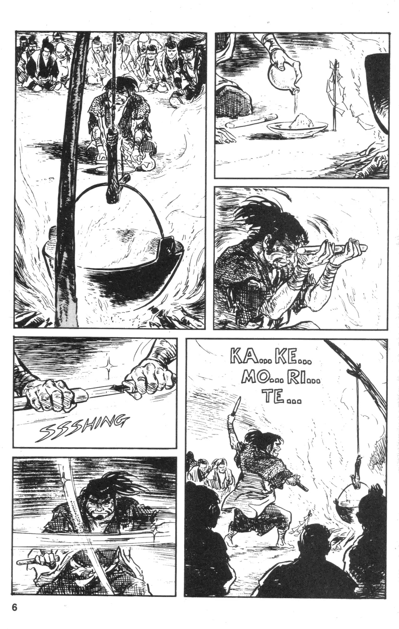 Kamui Gaiden Chapter 8 page 8 - Chapter 8: The Island of Sugaru: Chapter 4: The Shell of The Sun And Moon (Part 2)