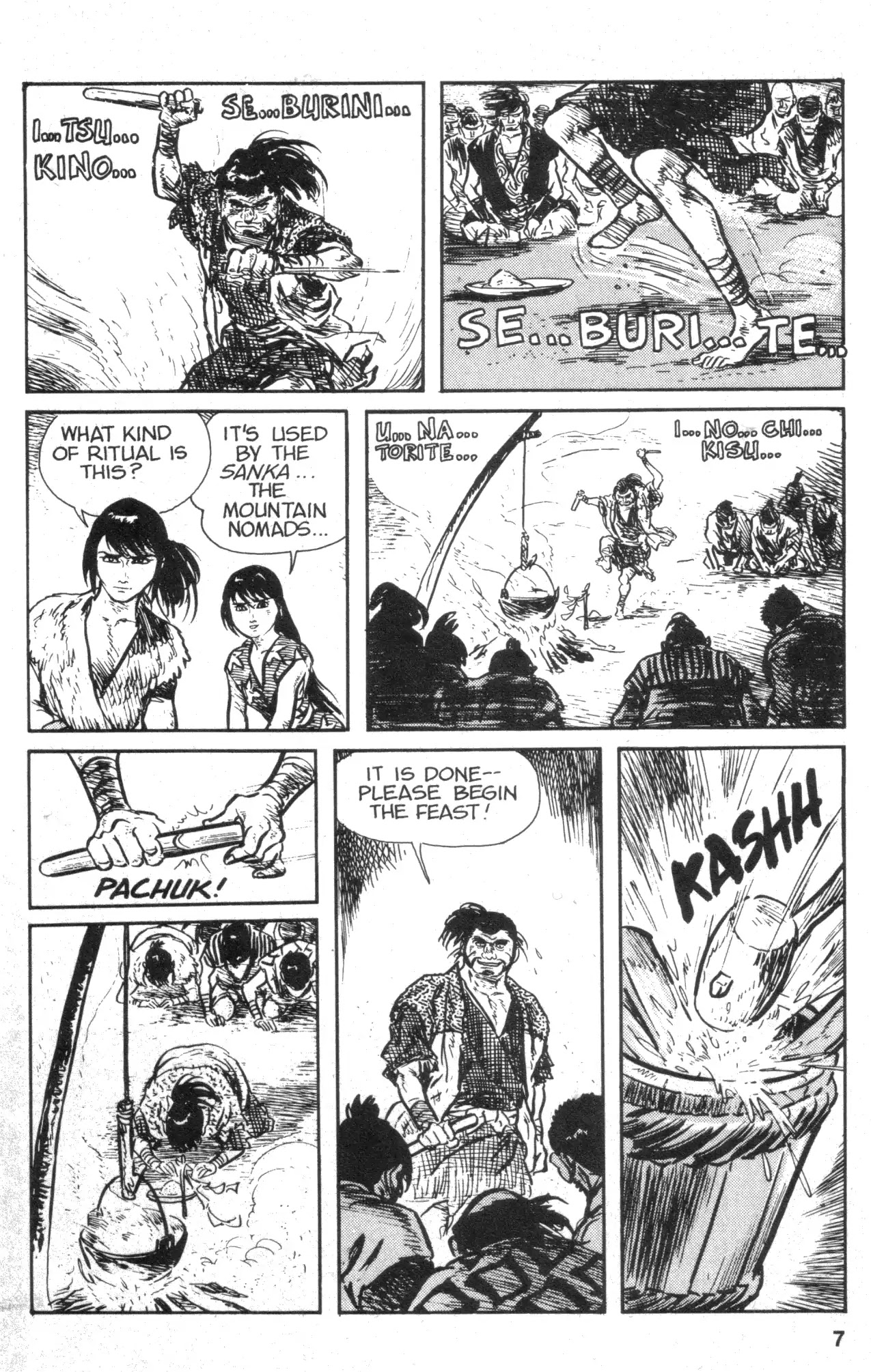 Kamui Gaiden Chapter 8 page 9 - Chapter 8: The Island of Sugaru: Chapter 4: The Shell of The Sun And Moon (Part 2)