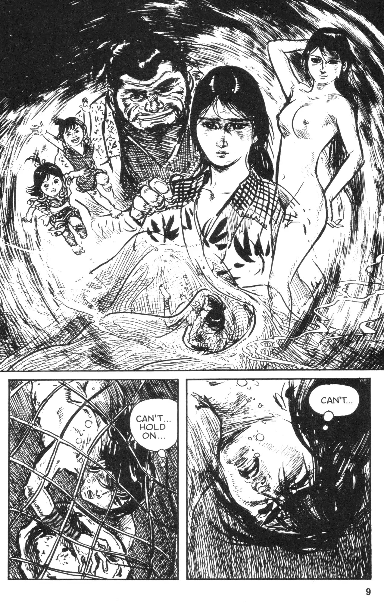 Kamui Gaiden Chapter 9 page 11 - Chapter 9: The Island of Sugaru: Chapter 4: The Shell of The Sun And Moon (Part 3)