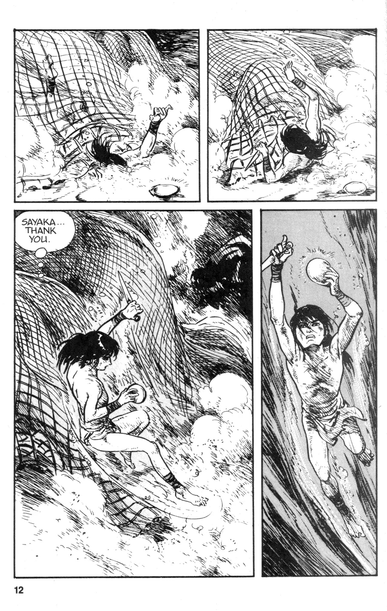 Kamui Gaiden Chapter 9 page 14 - Chapter 9: The Island of Sugaru: Chapter 4: The Shell of The Sun And Moon (Part 3)