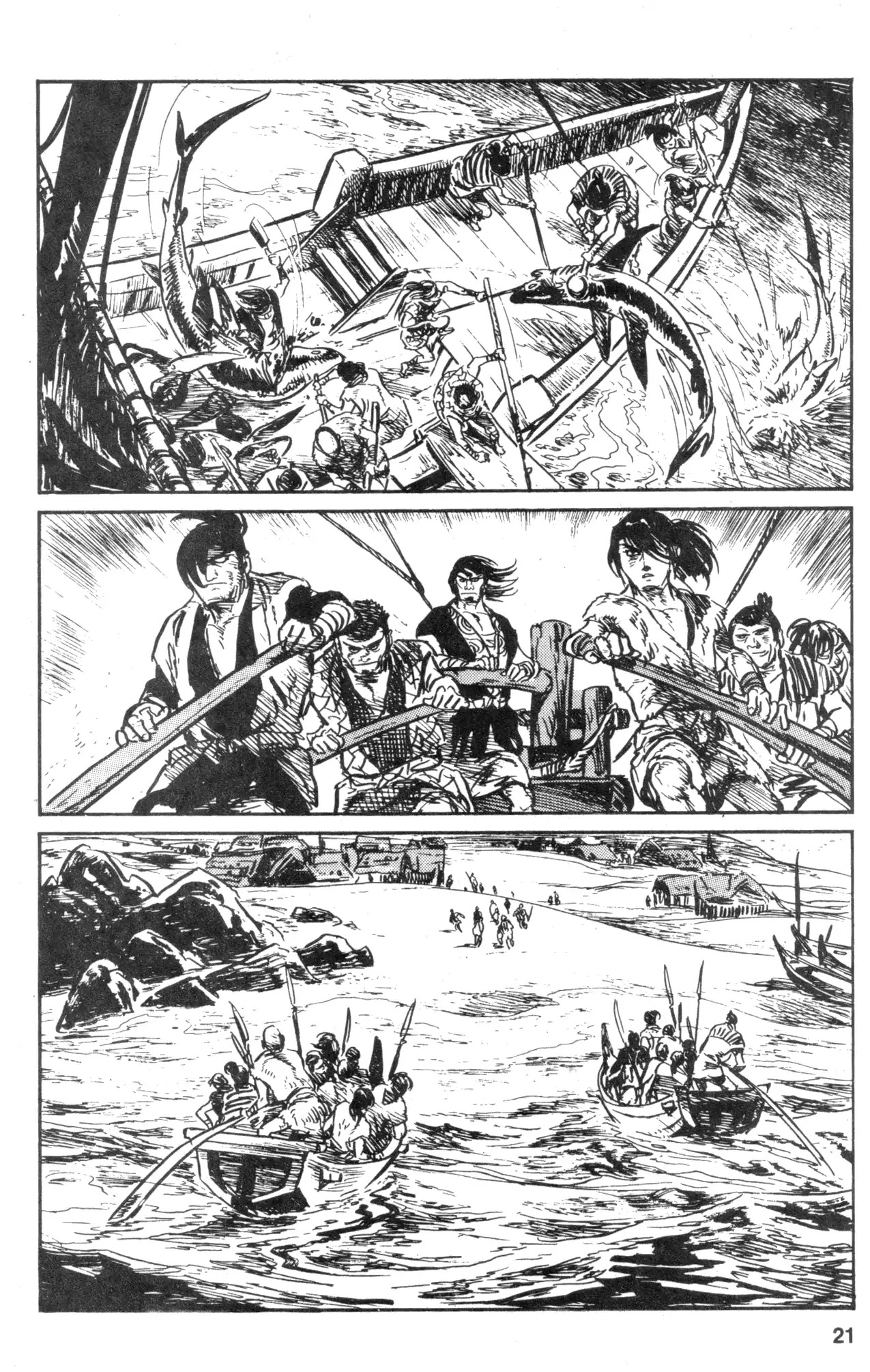 Kamui Gaiden Chapter 9 page 23 - Chapter 9: The Island of Sugaru: Chapter 4: The Shell of The Sun And Moon (Part 3)