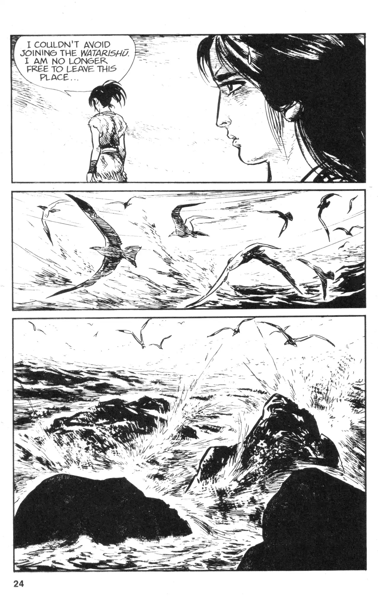 Kamui Gaiden Chapter 9 page 26 - Chapter 9: The Island of Sugaru: Chapter 4: The Shell of The Sun And Moon (Part 3)