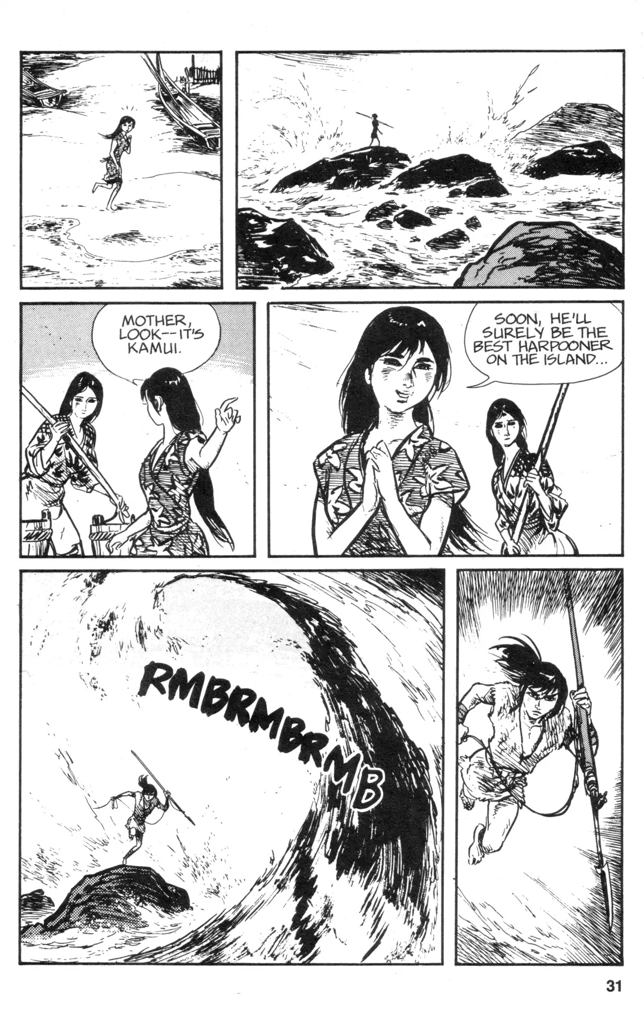 Kamui Gaiden Chapter 9 page 33 - Chapter 9: The Island of Sugaru: Chapter 4: The Shell of The Sun And Moon (Part 3)