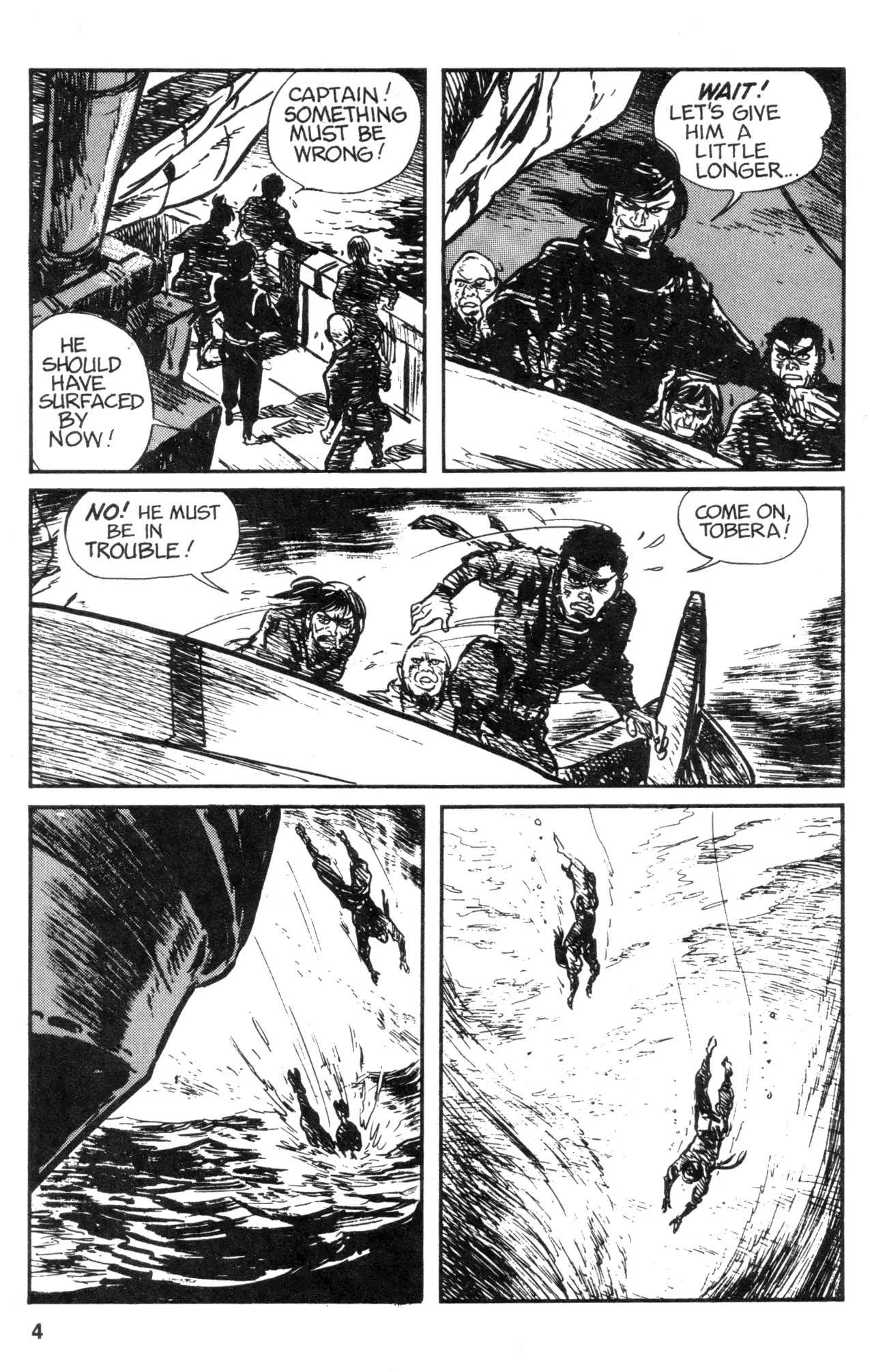Kamui Gaiden Chapter 9 page 6 - Chapter 9: The Island of Sugaru: Chapter 4: The Shell of The Sun And Moon (Part 3)