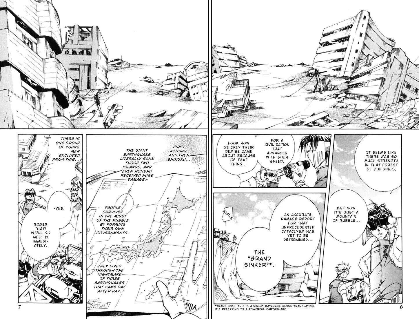 Kamui Chapter 1 page 10 - Chapter 1
