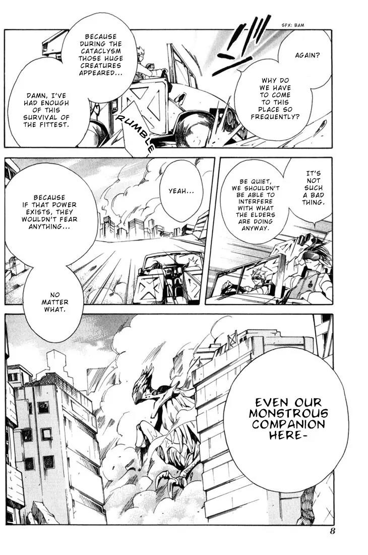 Kamui Chapter 1 page 11 - Chapter 1