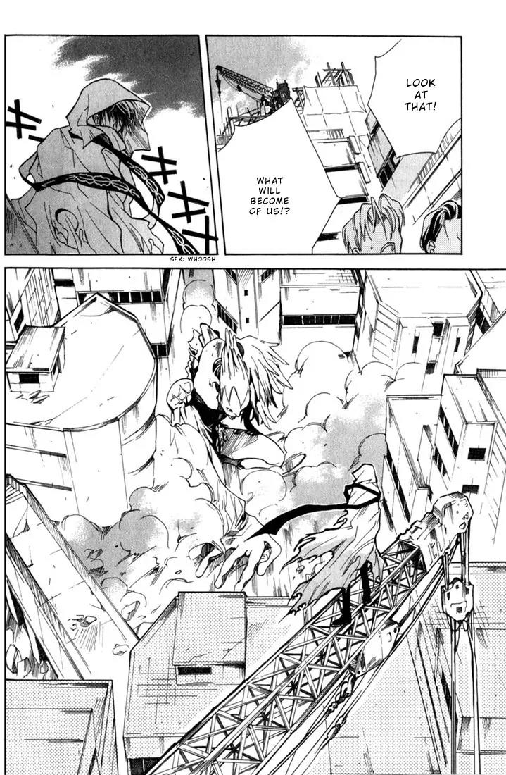 Kamui Chapter 1 page 33 - Chapter 1