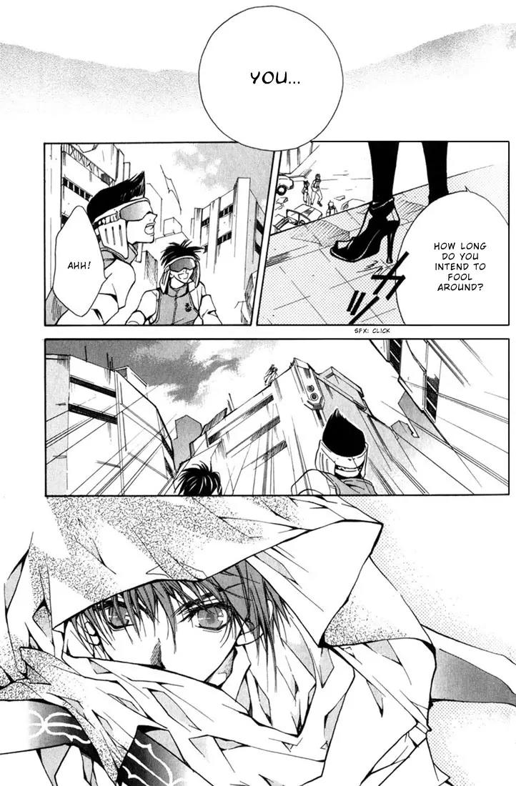 Kamui Chapter 1 page 34 - Chapter 1