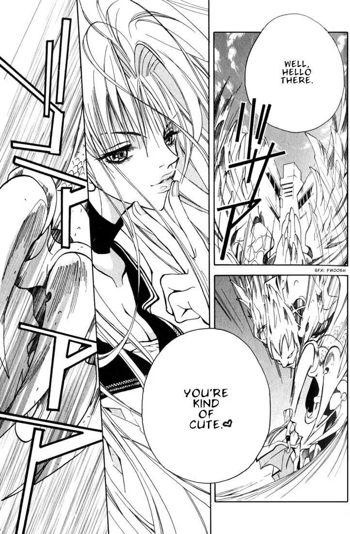 Kamui Chapter 1 page 36 - Chapter 1