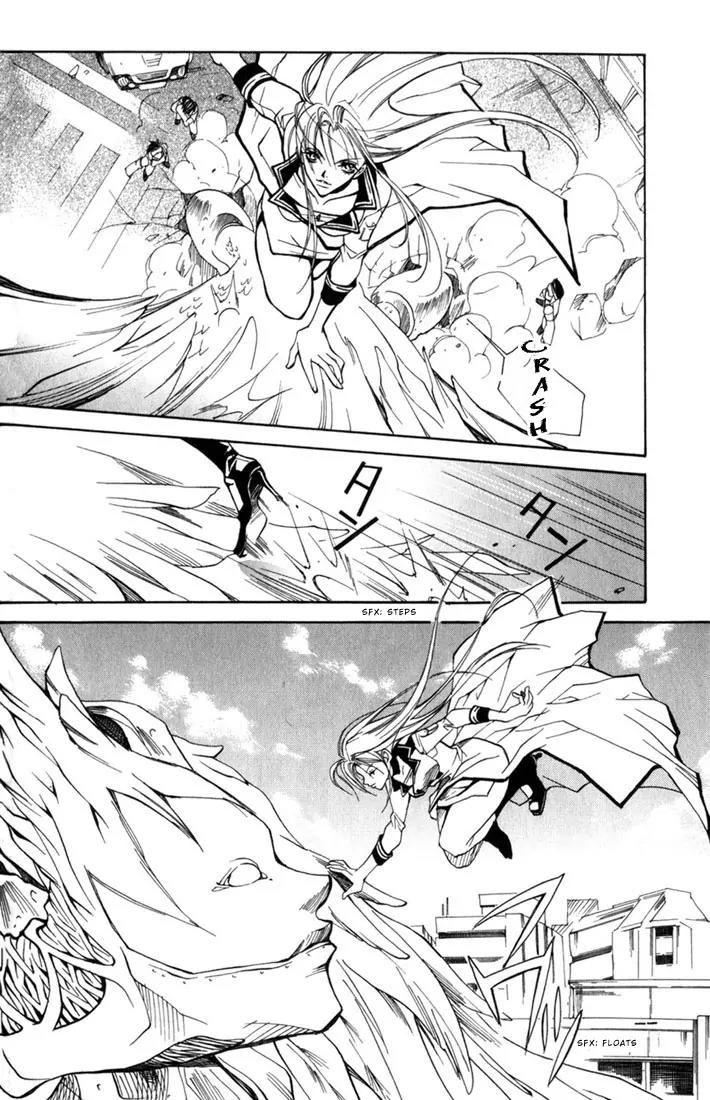 Kamui Chapter 1 page 37 - Chapter 1