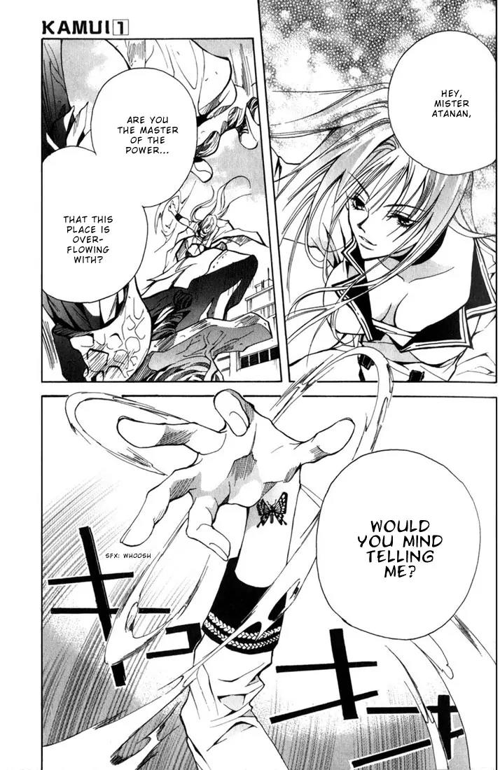 Kamui Chapter 1 page 38 - Chapter 1