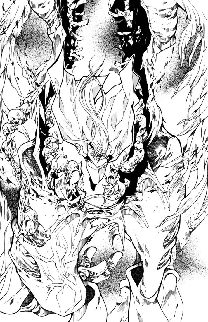 Kamui Chapter 1 page 39 - Chapter 1