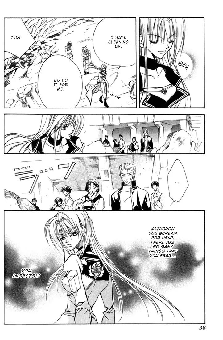 Kamui Chapter 1 page 41 - Chapter 1