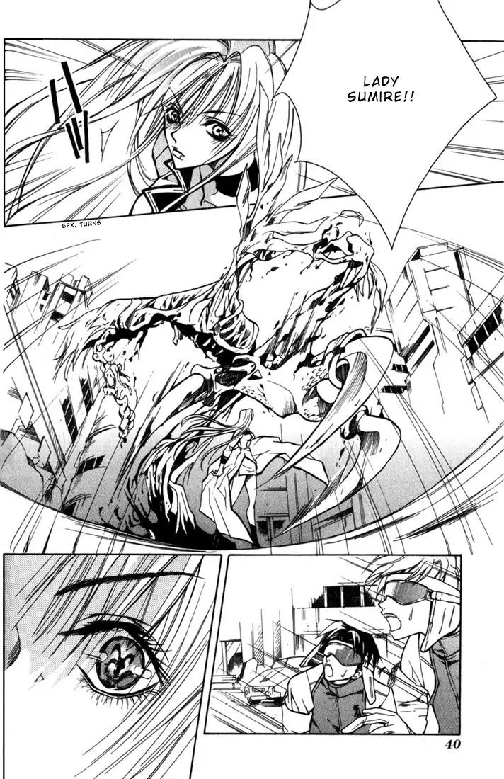 Kamui Chapter 1 page 43 - Chapter 1