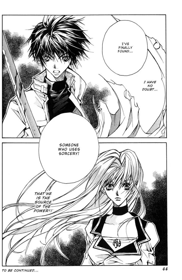Kamui Chapter 1 page 46 - Chapter 1
