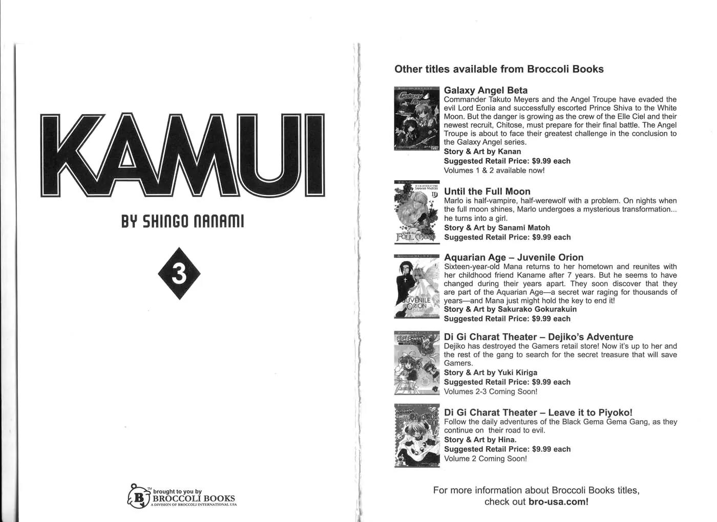 Kamui Chapter 10 page 5 - Chapter 10