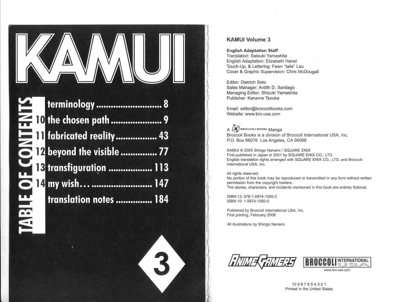 Kamui Chapter 10 page 6 - Chapter 10