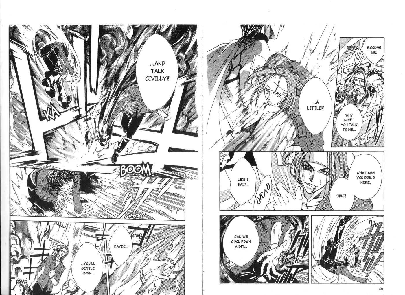 Kamui Chapter 11 page 10 - Chapter 11