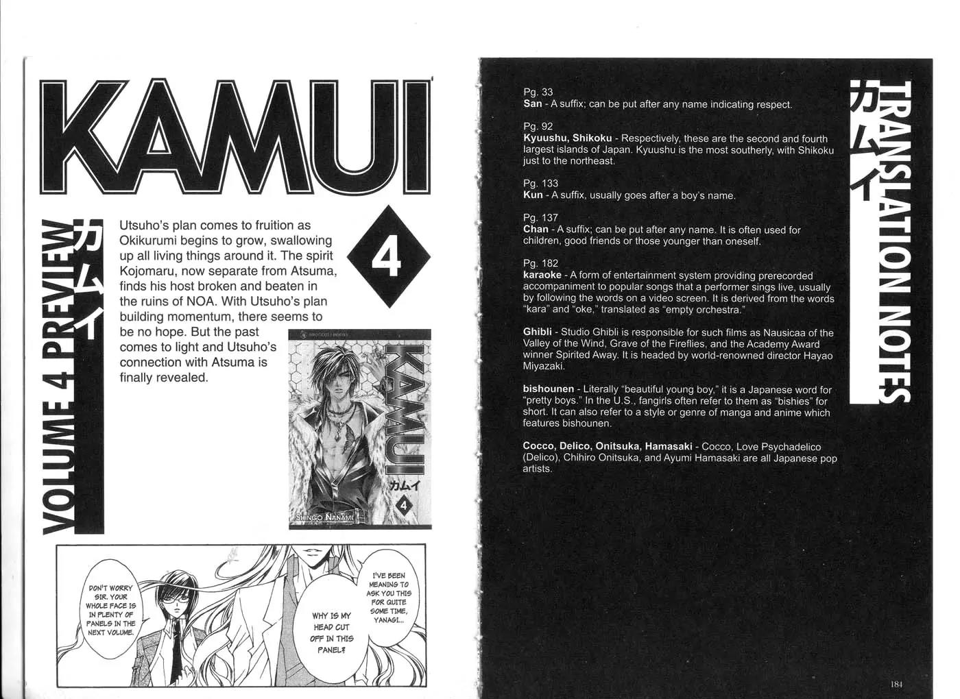 Kamui Chapter 14 page 20 - Chapter 14