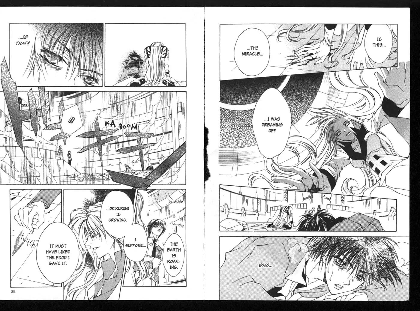 Kamui Chapter 15 page 17 - Chapter 15